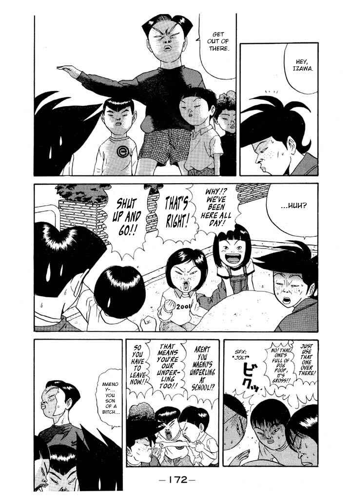 Go! Ina Junior High Ping-Pong Club Chapter 115 - Page 6