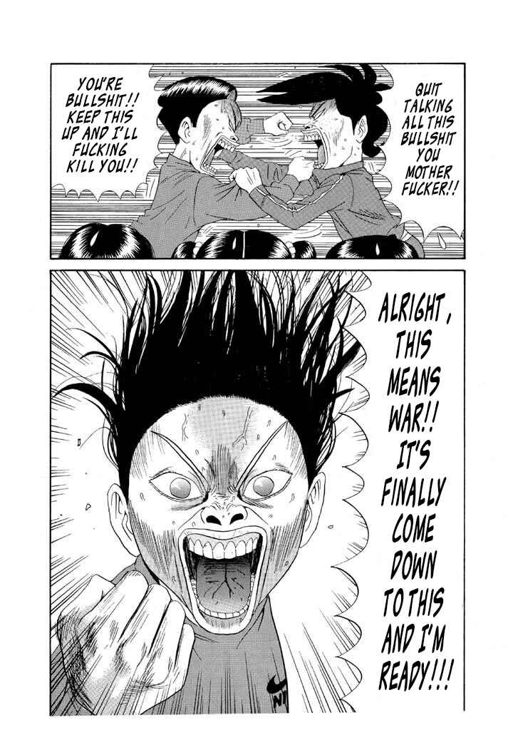 Go! Ina Junior High Ping-Pong Club Chapter 115 - Page 8