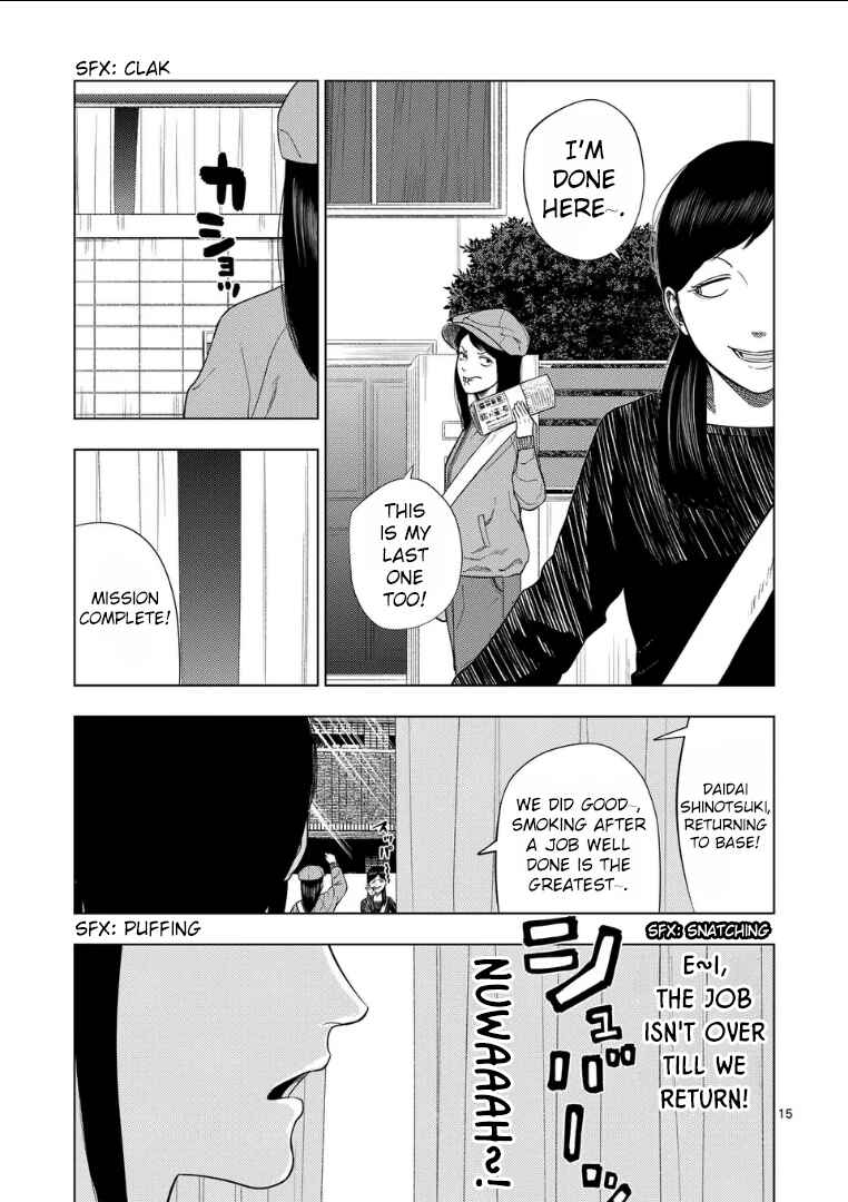 Ura Baito: Toubou Kinshi Chapter 216 - Page 15