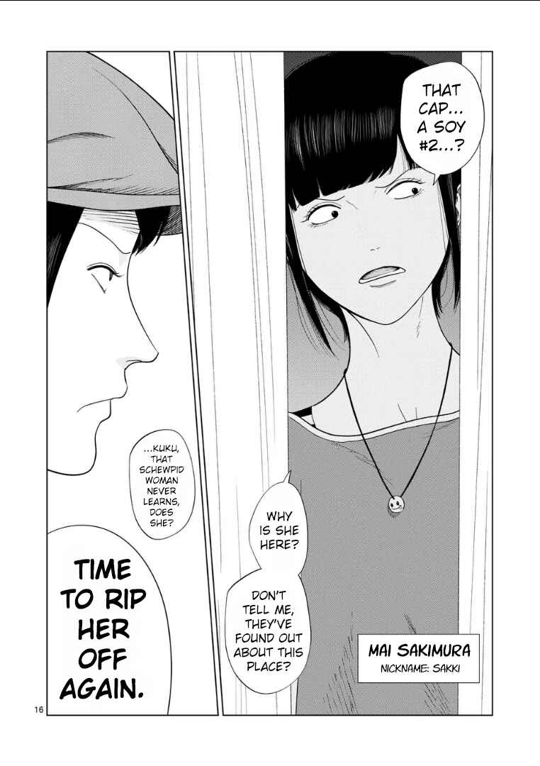Ura Baito: Toubou Kinshi Chapter 216 - Page 16