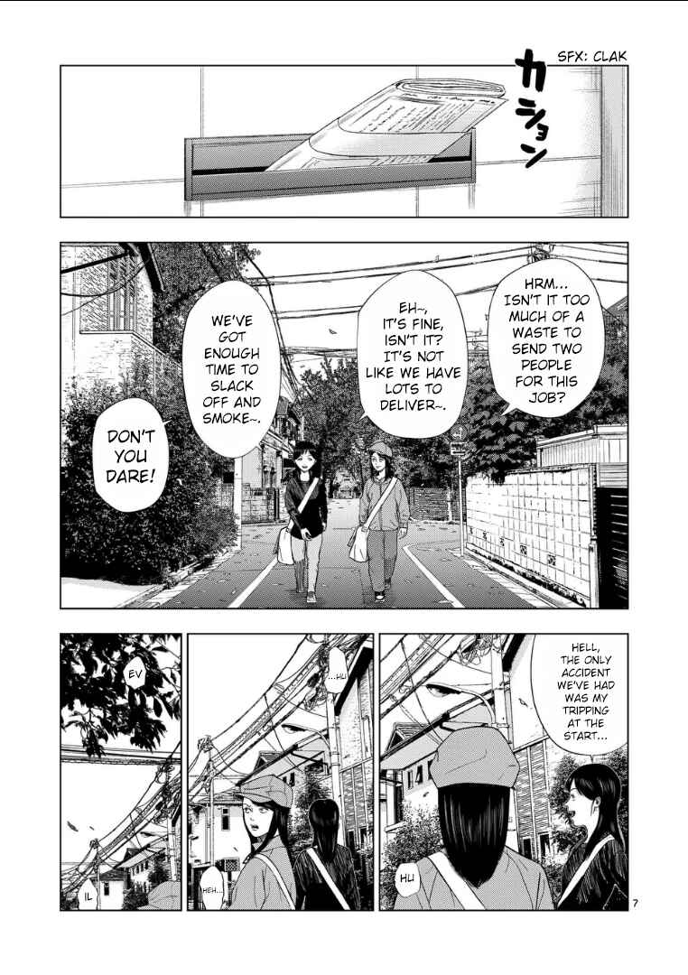 Ura Baito: Toubou Kinshi Chapter 216 - Page 7