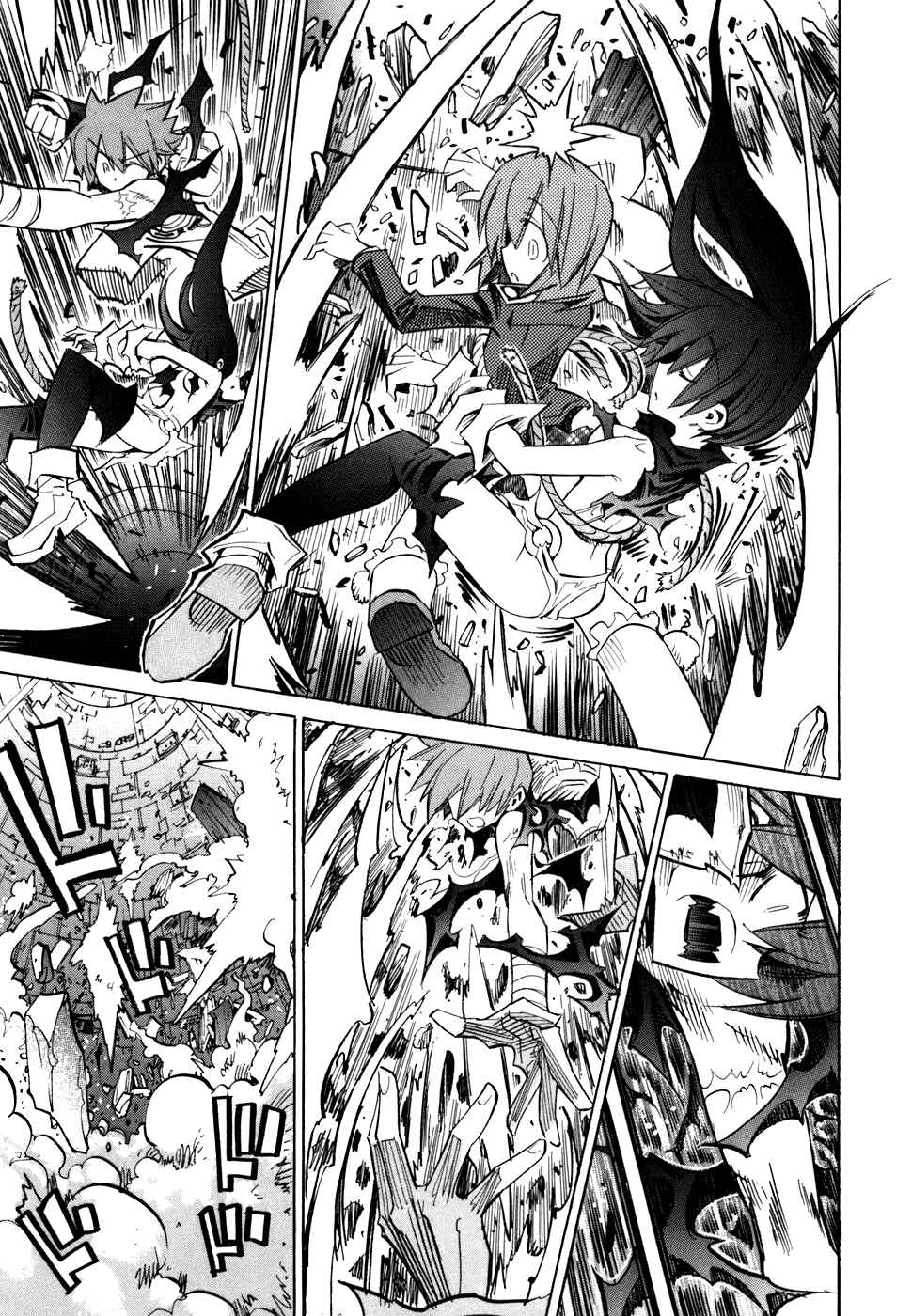 Needless Chapter 54 - Page 11