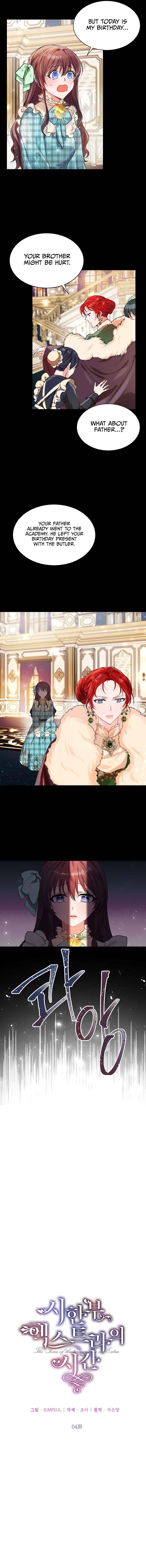 Karina's Last Days Chapter 4 - Page 2