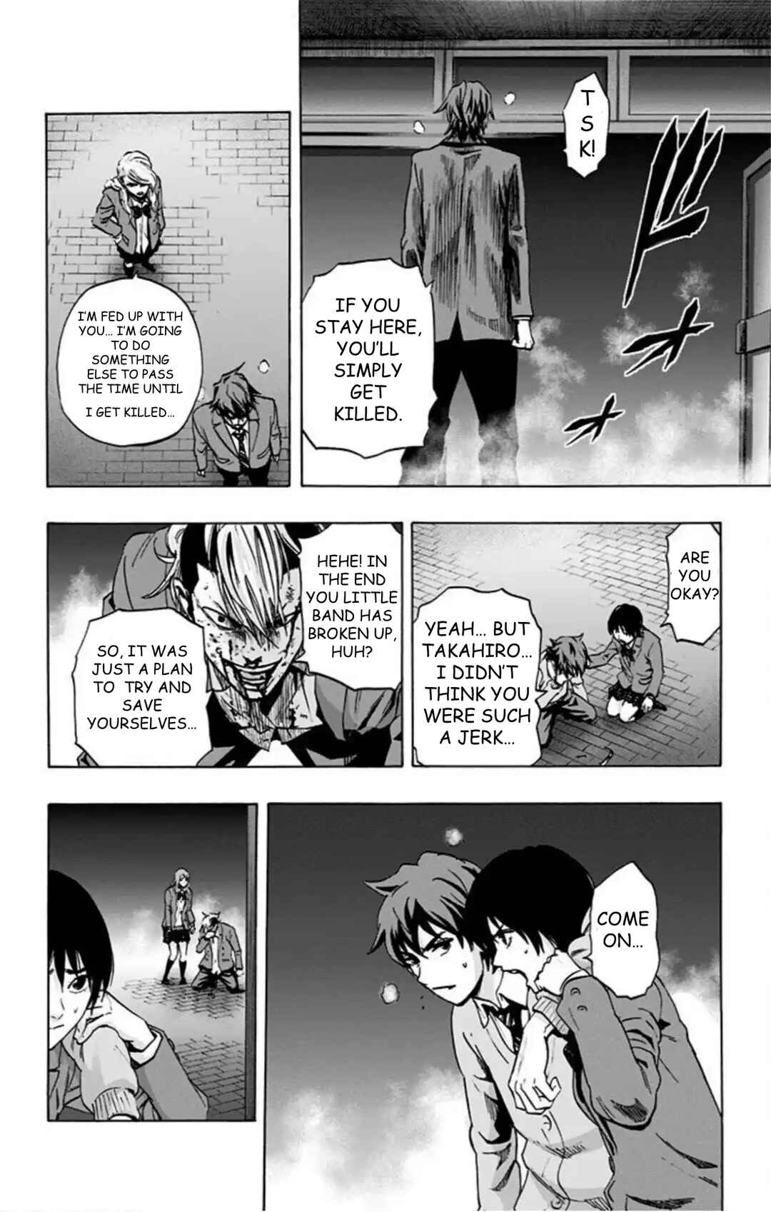 Karada Sagashi Chapter 67 - Page 17