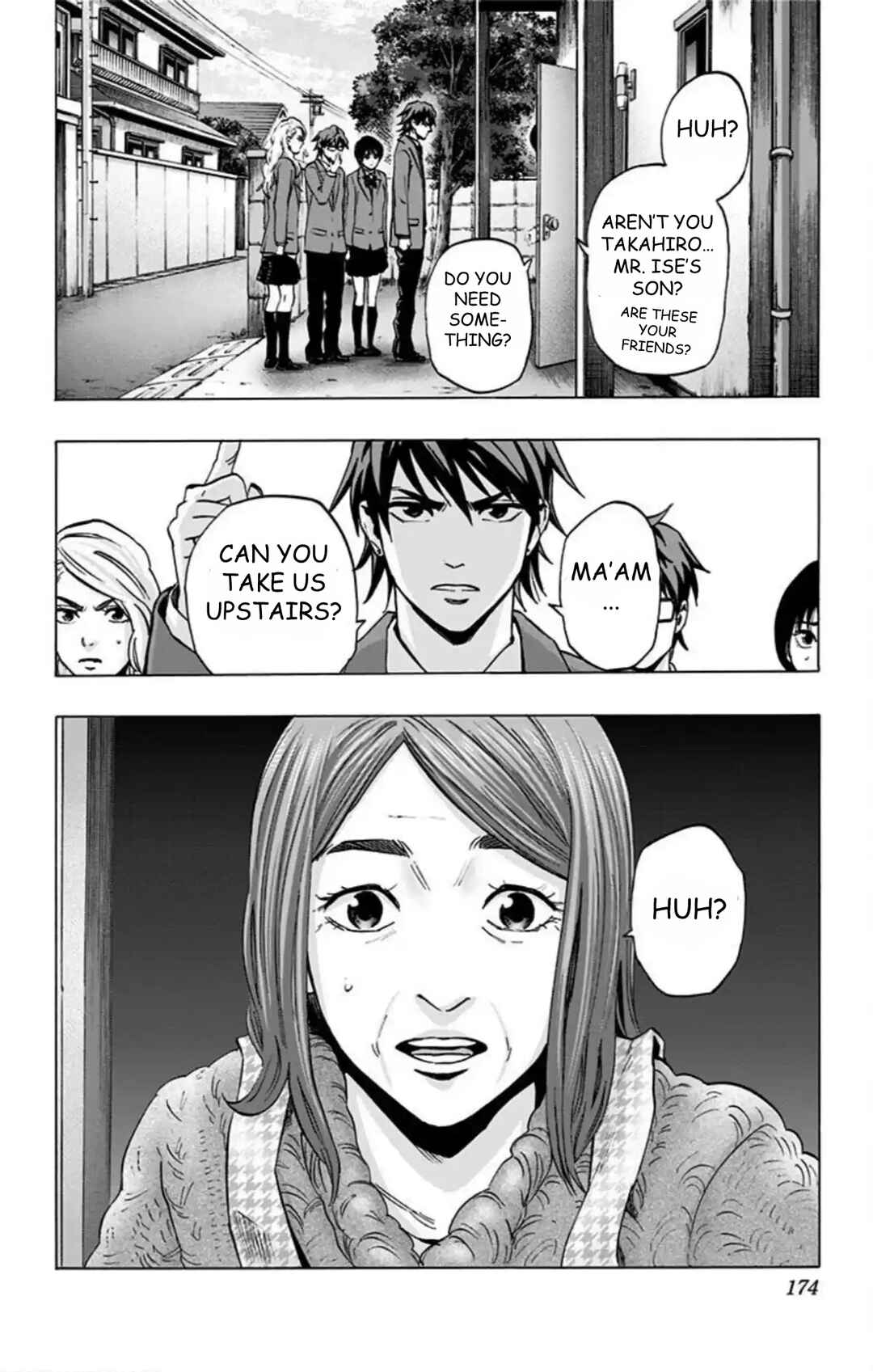 Karada Sagashi Chapter 67 - Page 3