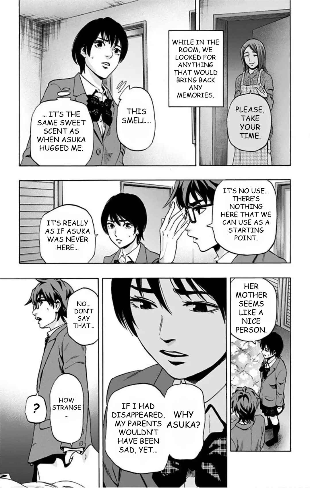 Karada Sagashi Chapter 67 - Page 6