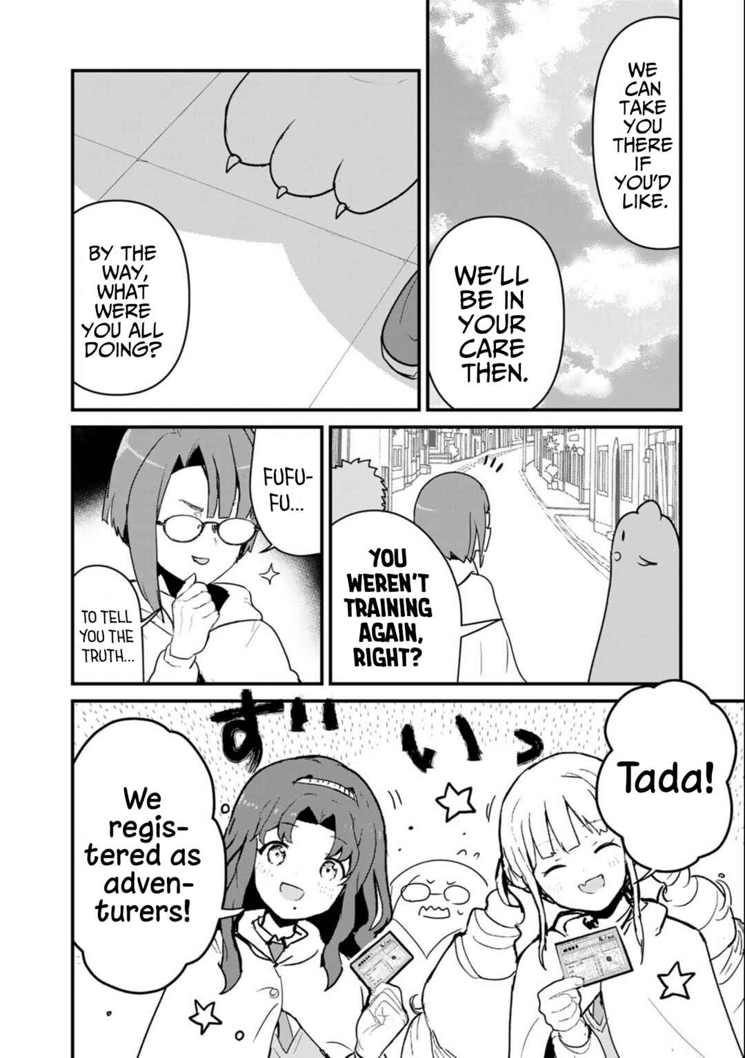 Kuma Kuma Kuma Bear Chapter 101 - Page 14
