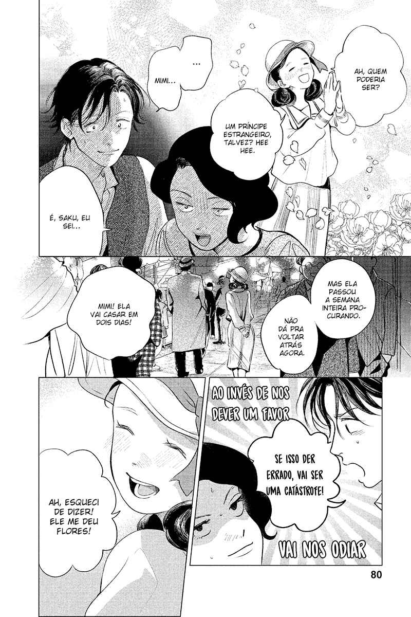 My Dear Detective: Mitsuko’s Case Files Chapter 13 - Page 10