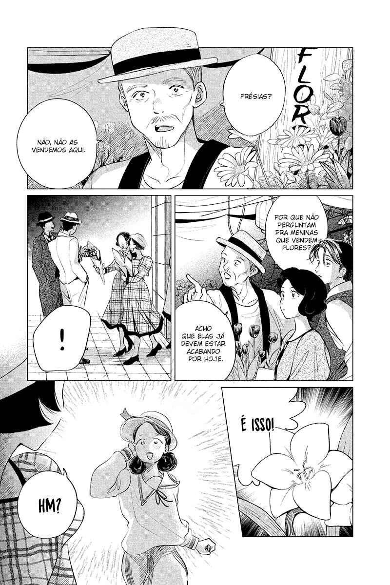 My Dear Detective: Mitsuko’s Case Files Chapter 13 - Page 11