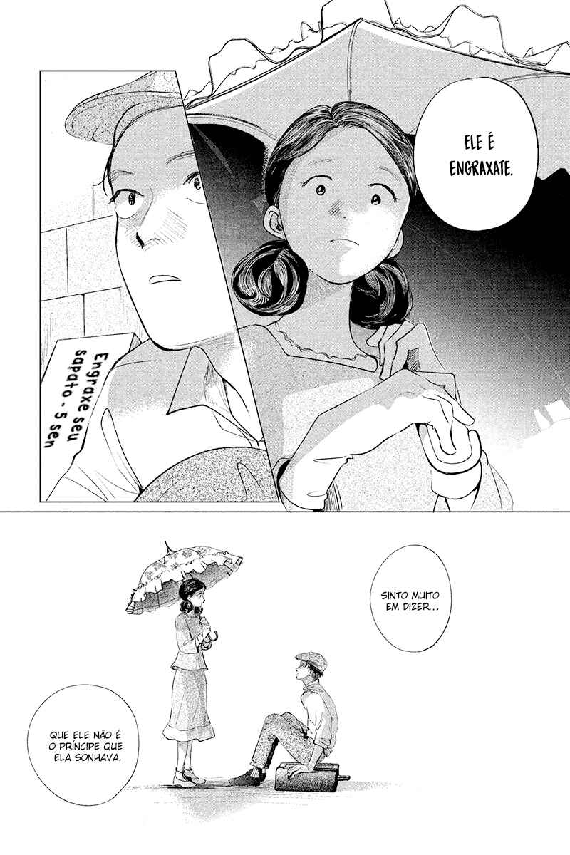 My Dear Detective: Mitsuko’s Case Files Chapter 13 - Page 21