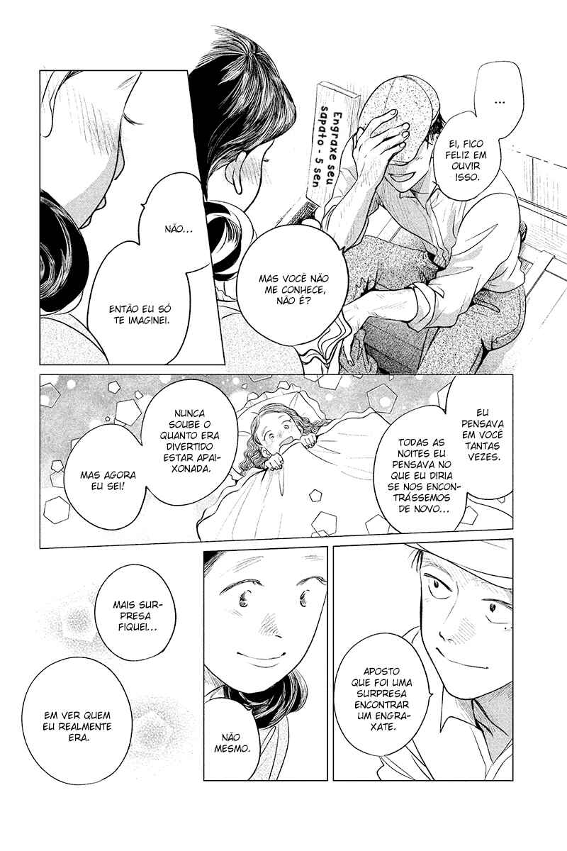 My Dear Detective: Mitsuko’s Case Files Chapter 13 - Page 23