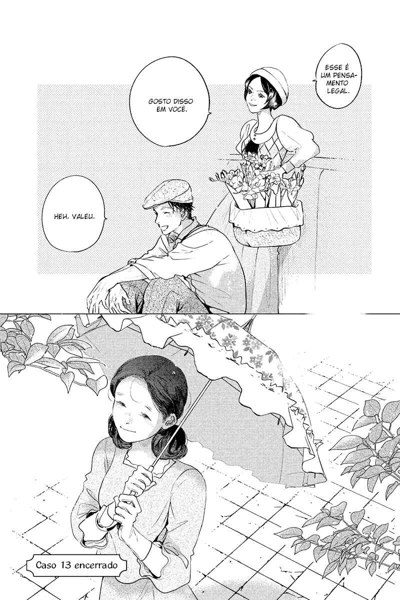 My Dear Detective: Mitsuko’s Case Files Chapter 13 - Page 32