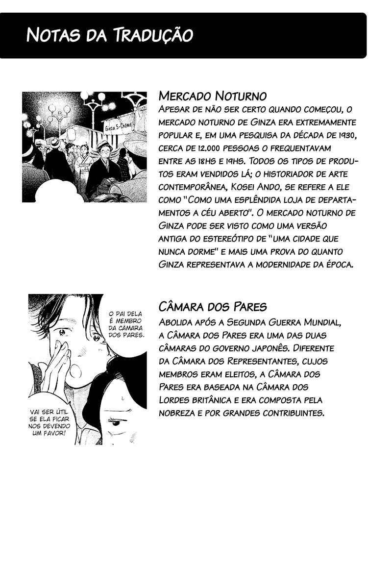 My Dear Detective: Mitsuko’s Case Files Chapter 13 - Page 33