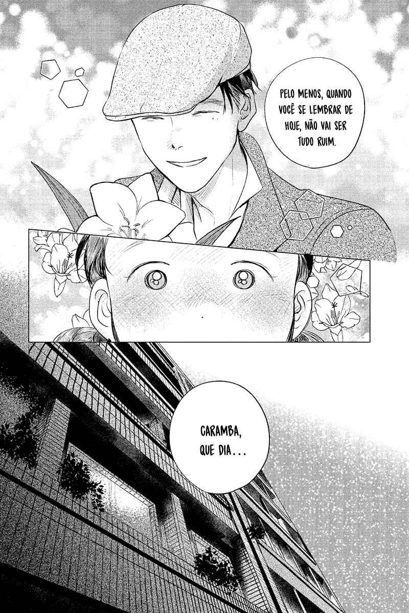 My Dear Detective: Mitsuko’s Case Files Chapter 13 - Page 5