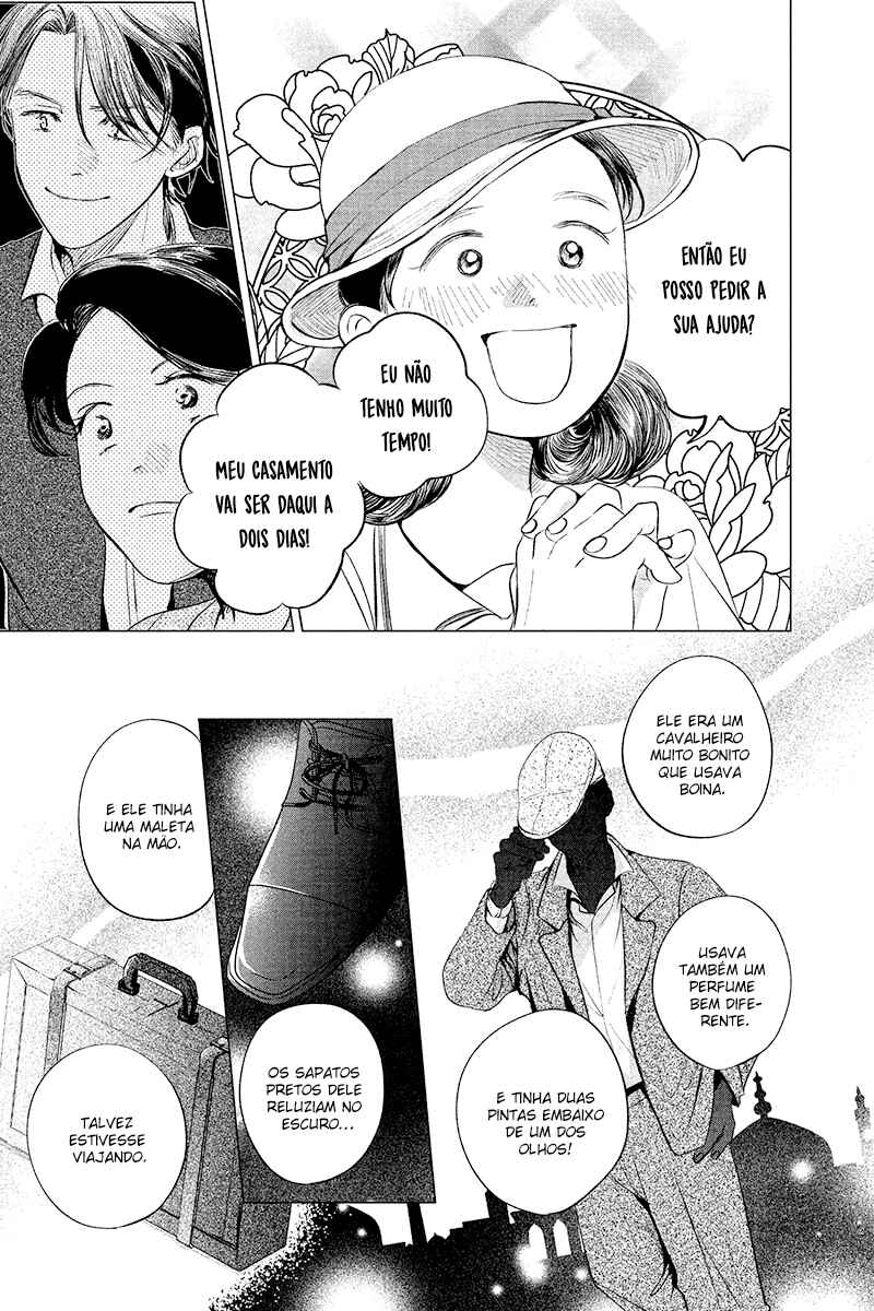 My Dear Detective: Mitsuko’s Case Files Chapter 13 - Page 9