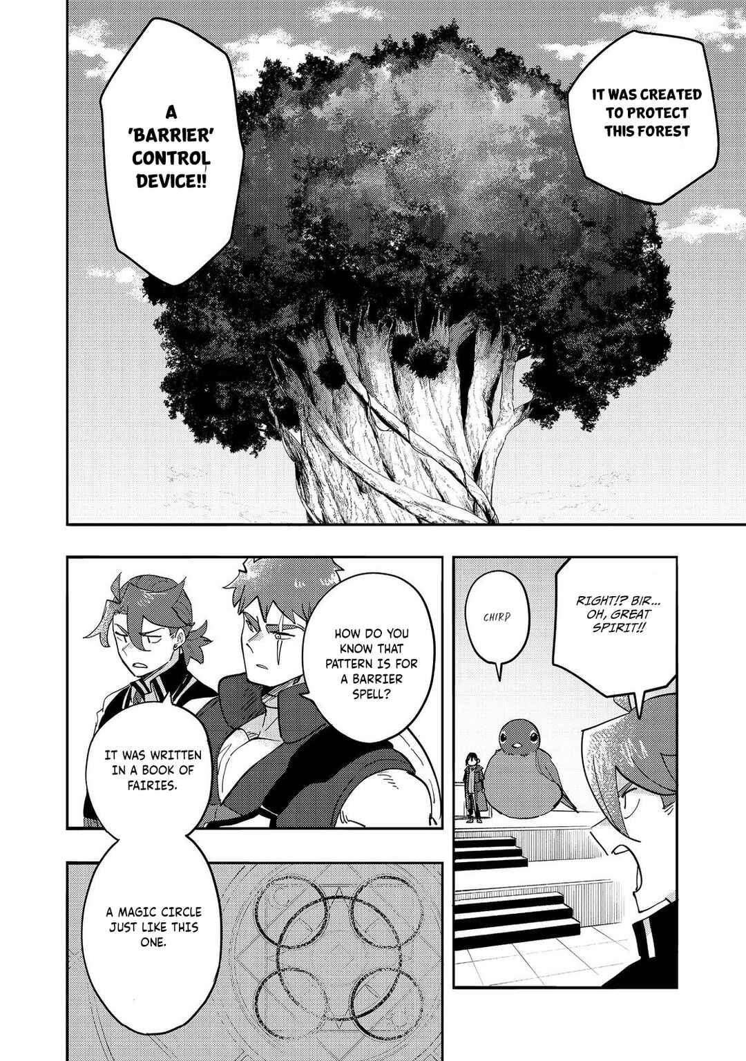 Kyou mo E ni Kaita Mochi ga Umai Chapter 34 - Page 11