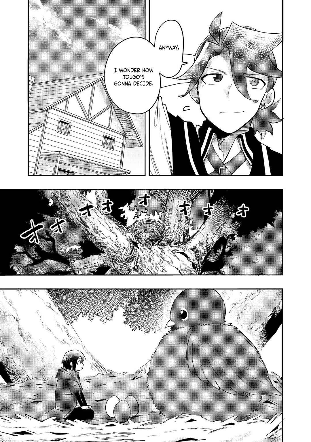 Kyou mo E ni Kaita Mochi ga Umai Chapter 34 - Page 20