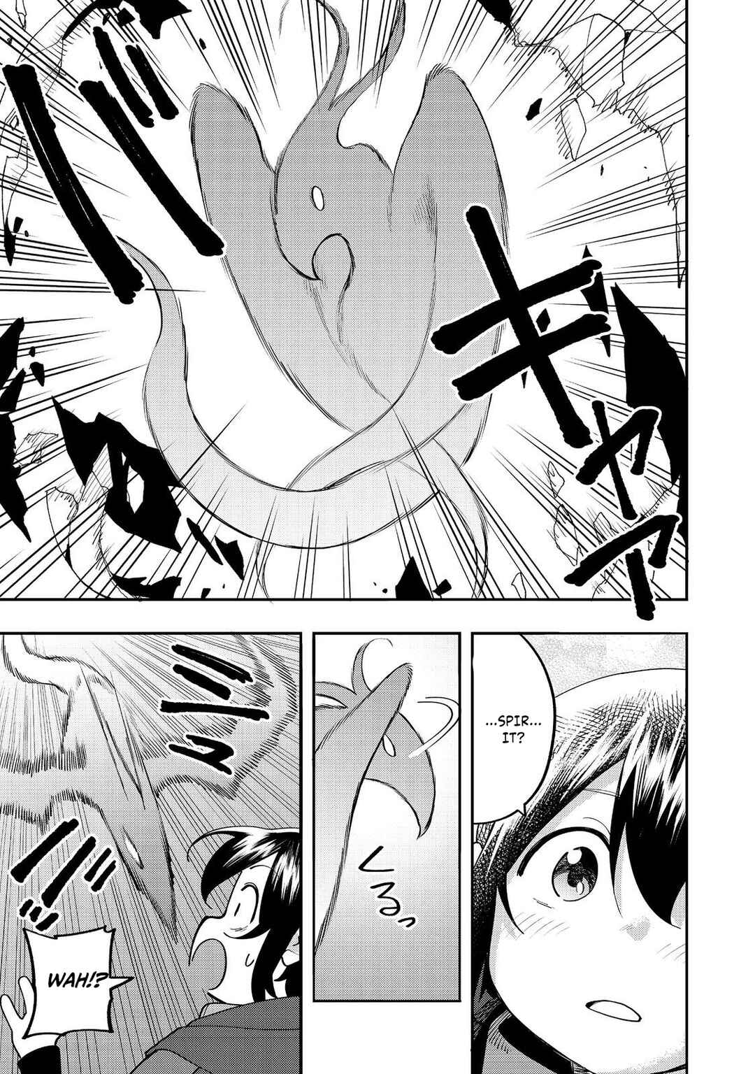 Kyou mo E ni Kaita Mochi ga Umai Chapter 34 - Page 34