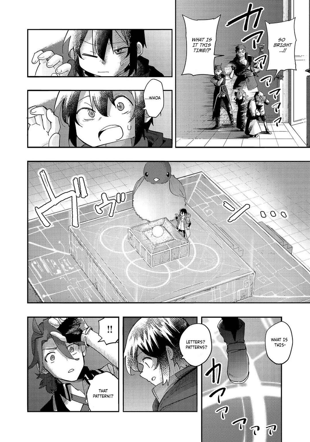 Kyou mo E ni Kaita Mochi ga Umai Chapter 34 - Page 9