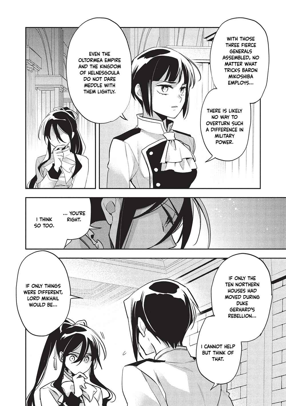Wortenia Senki Chapter 56 - Page 10