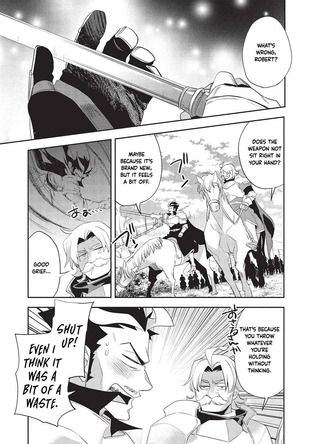 Wortenia Senki Chapter 56 - Page 13