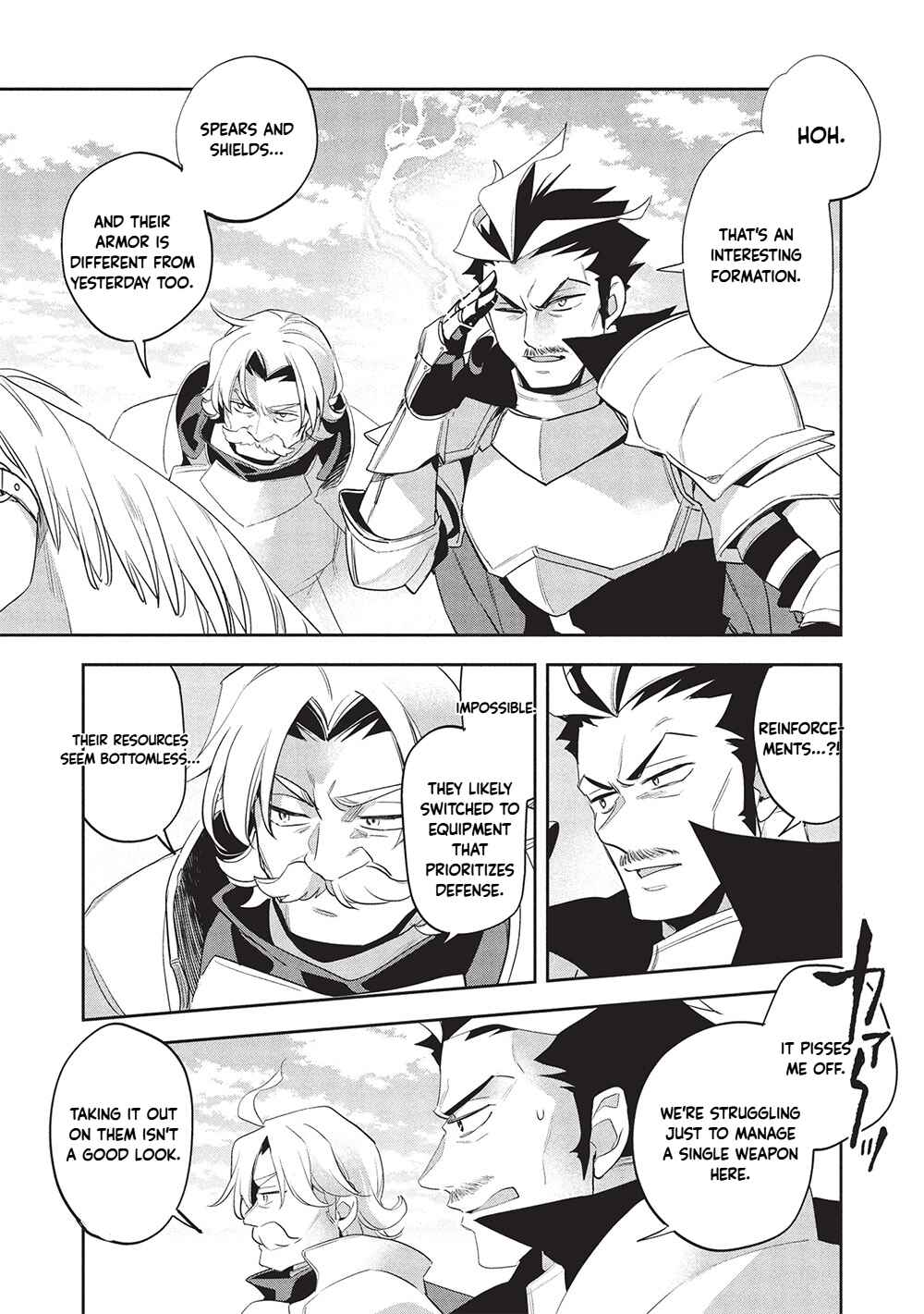 Wortenia Senki Chapter 56 - Page 15