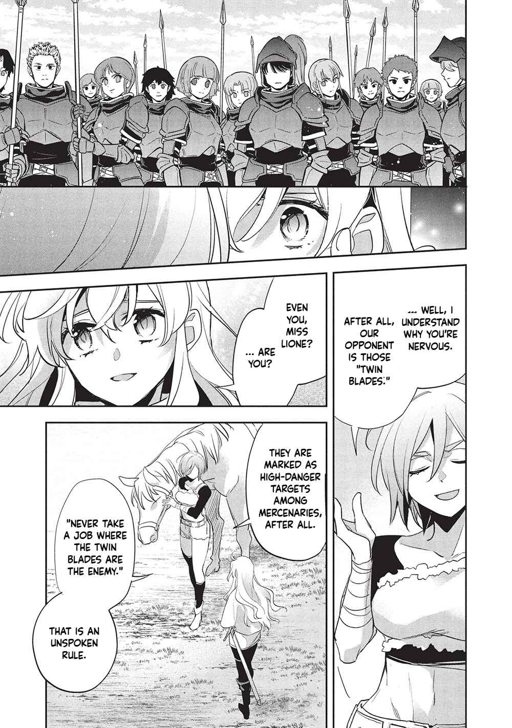 Wortenia Senki Chapter 56 - Page 19
