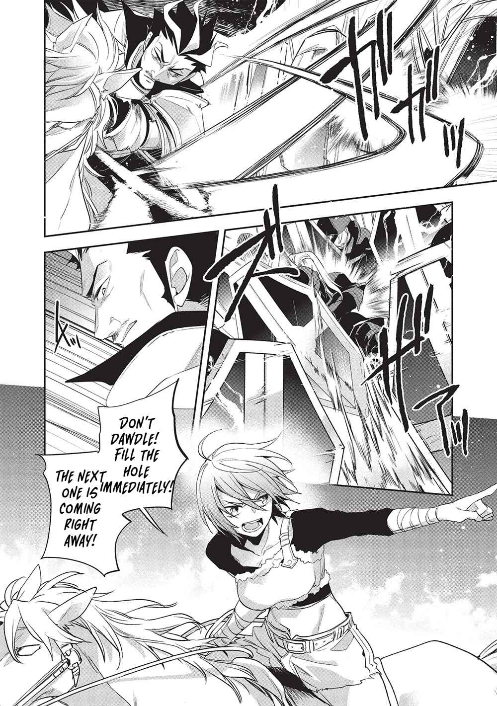 Wortenia Senki Chapter 56 - Page 26