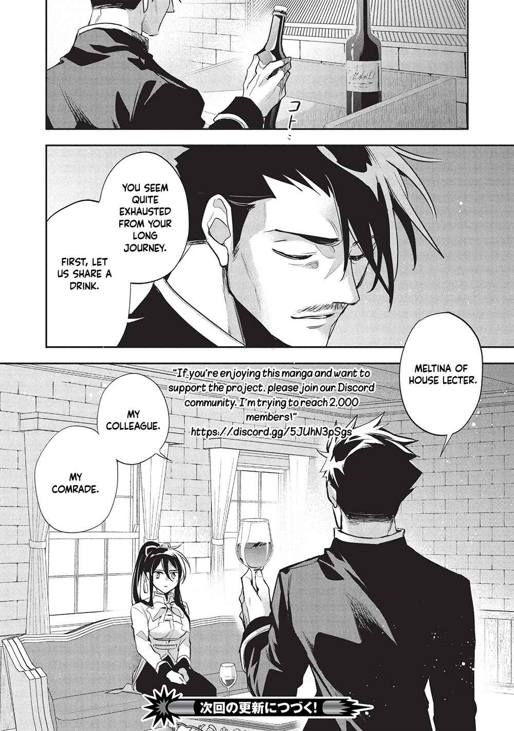 Wortenia Senki Chapter 56 - Page 32