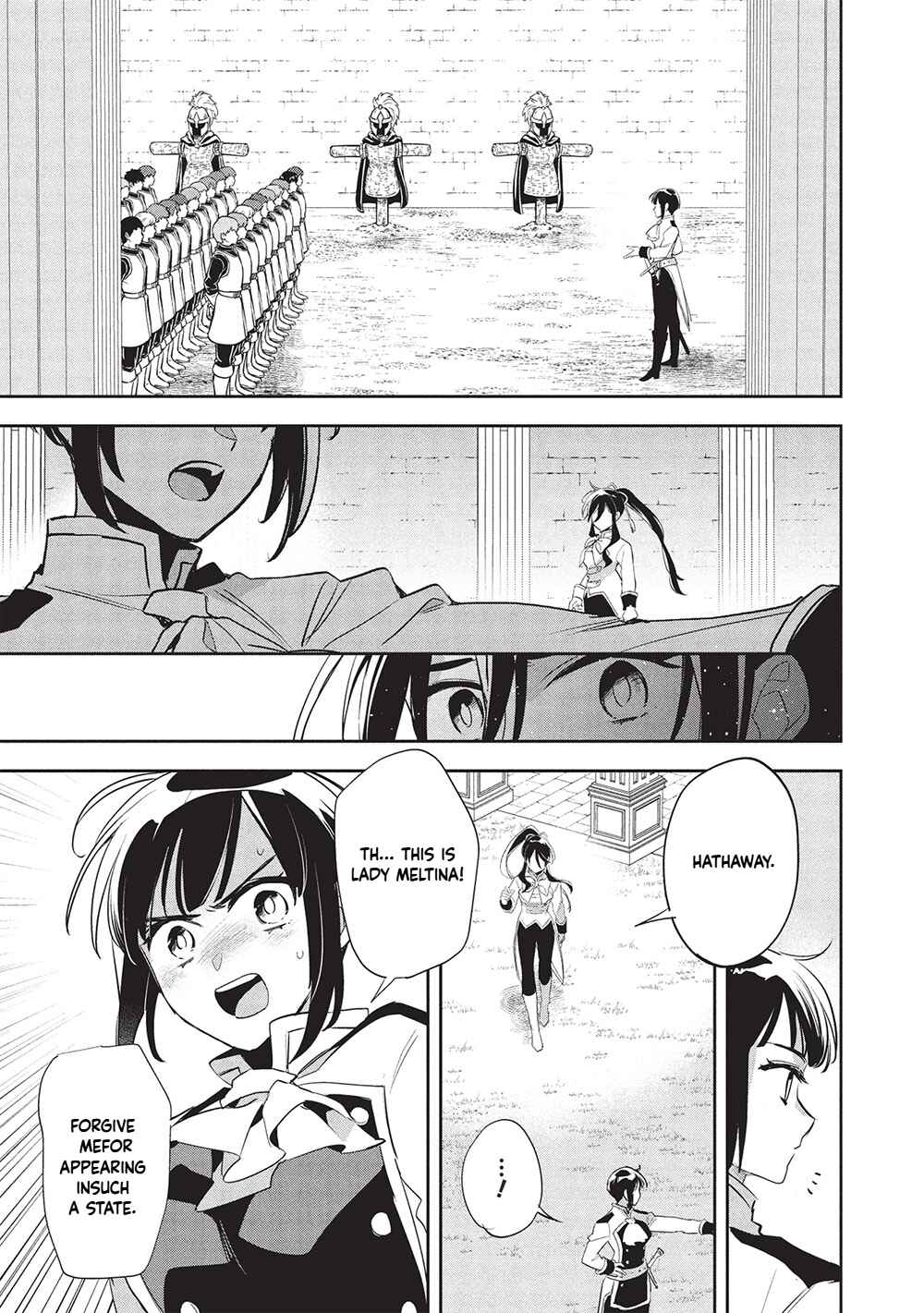Wortenia Senki Chapter 56 - Page 5