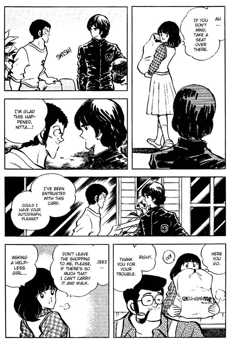 Touch Chapter 109 - Page 7