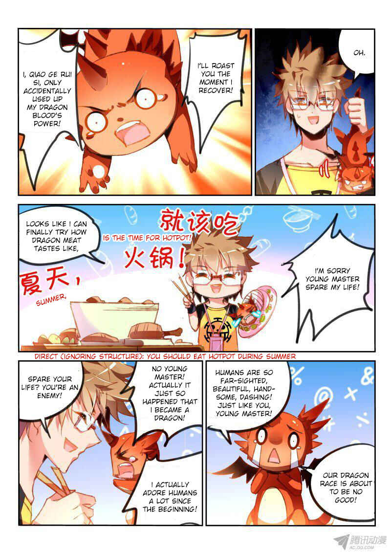 Demon Spirit Seed Manual Chapter 85 - Page 5