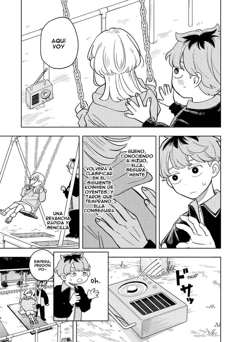 Someone Hertz Chapter 17 - Page 16