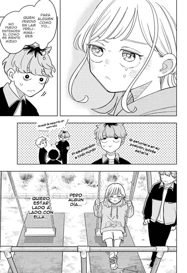 Someone Hertz Chapter 17 - Page 20