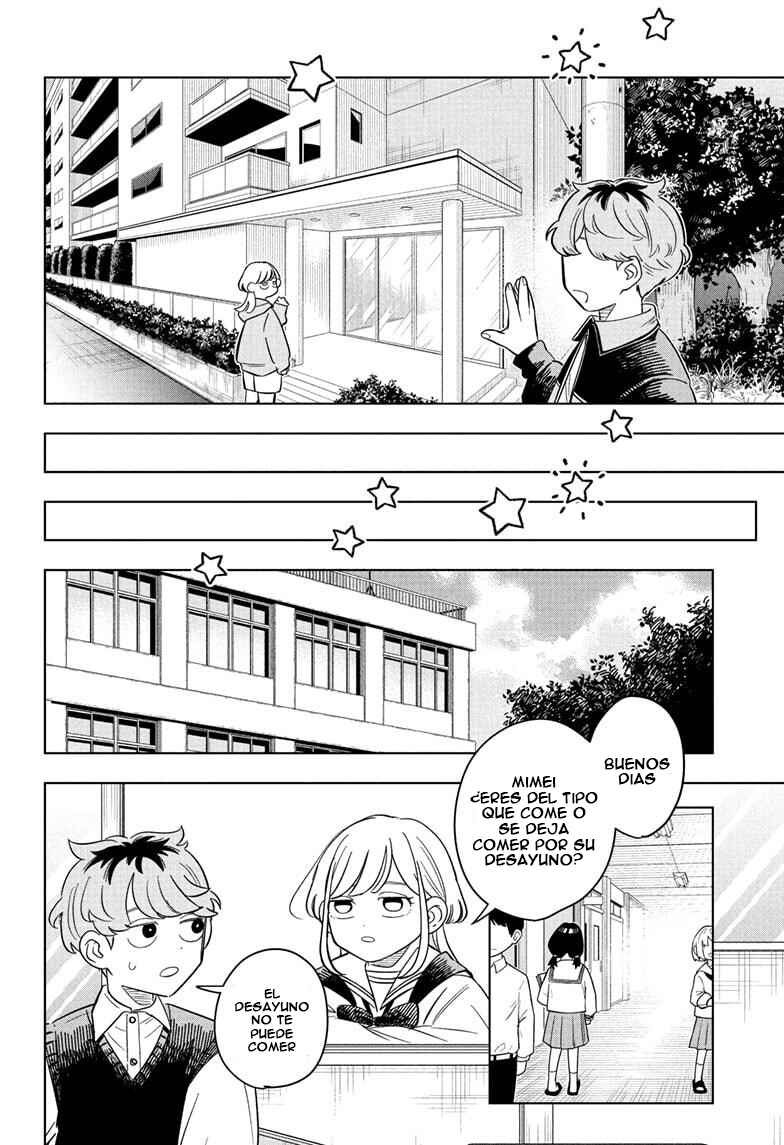 Someone Hertz Chapter 17 - Page 23