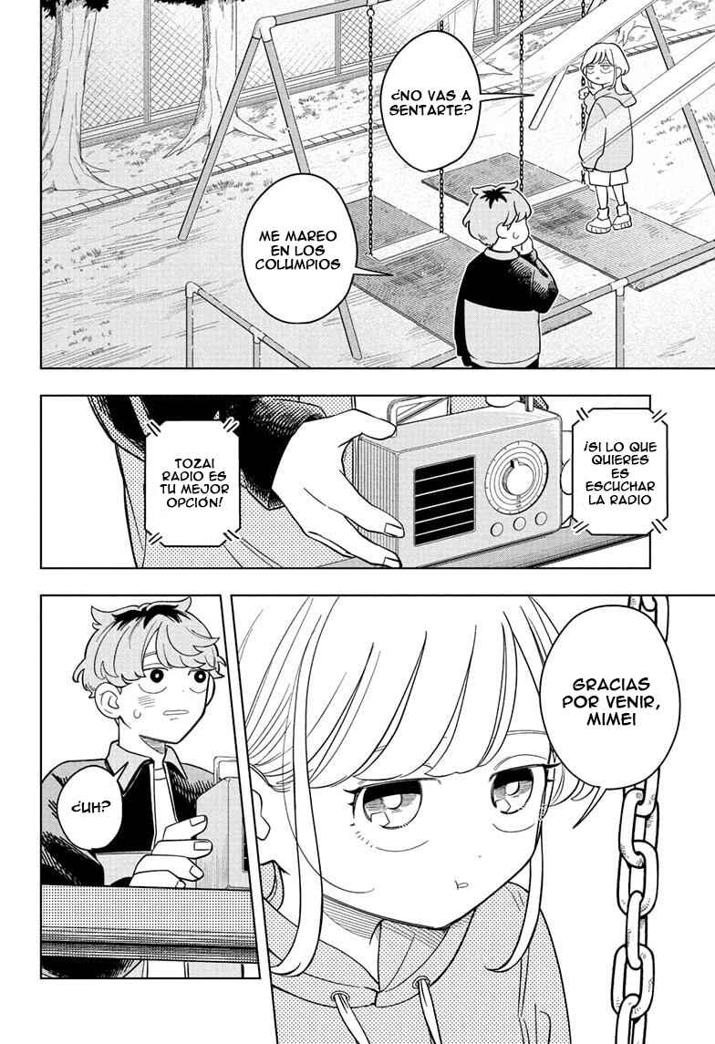 Someone Hertz Chapter 17 - Page 7