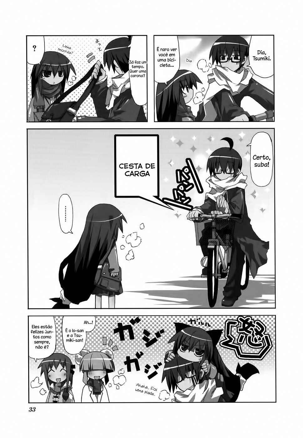 Acchi Kocchi Chapter 5 - Page 2