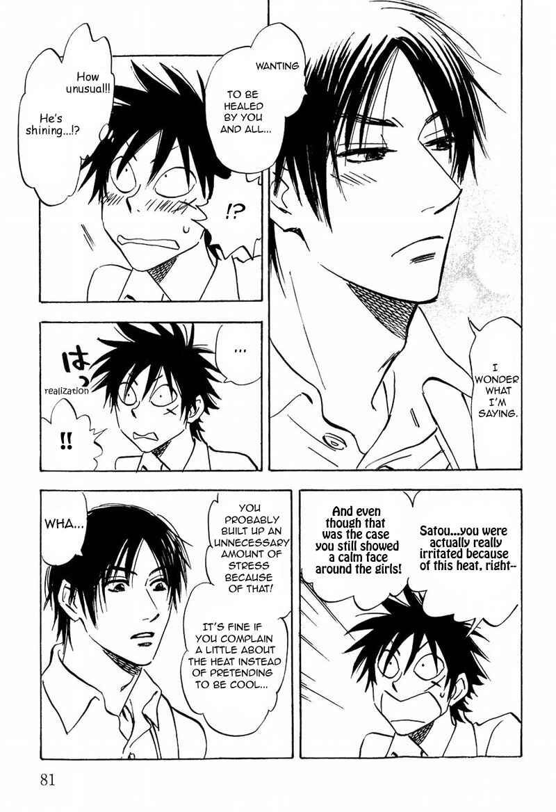 Aitsu no Daihonmei Chapter 10 - Page 17