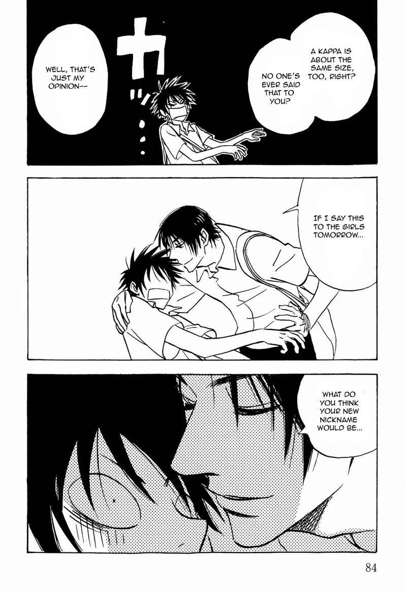 Aitsu no Daihonmei Chapter 10 - Page 20
