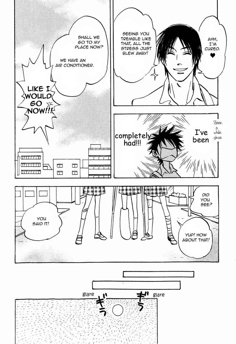 Aitsu no Daihonmei Chapter 10 - Page 22
