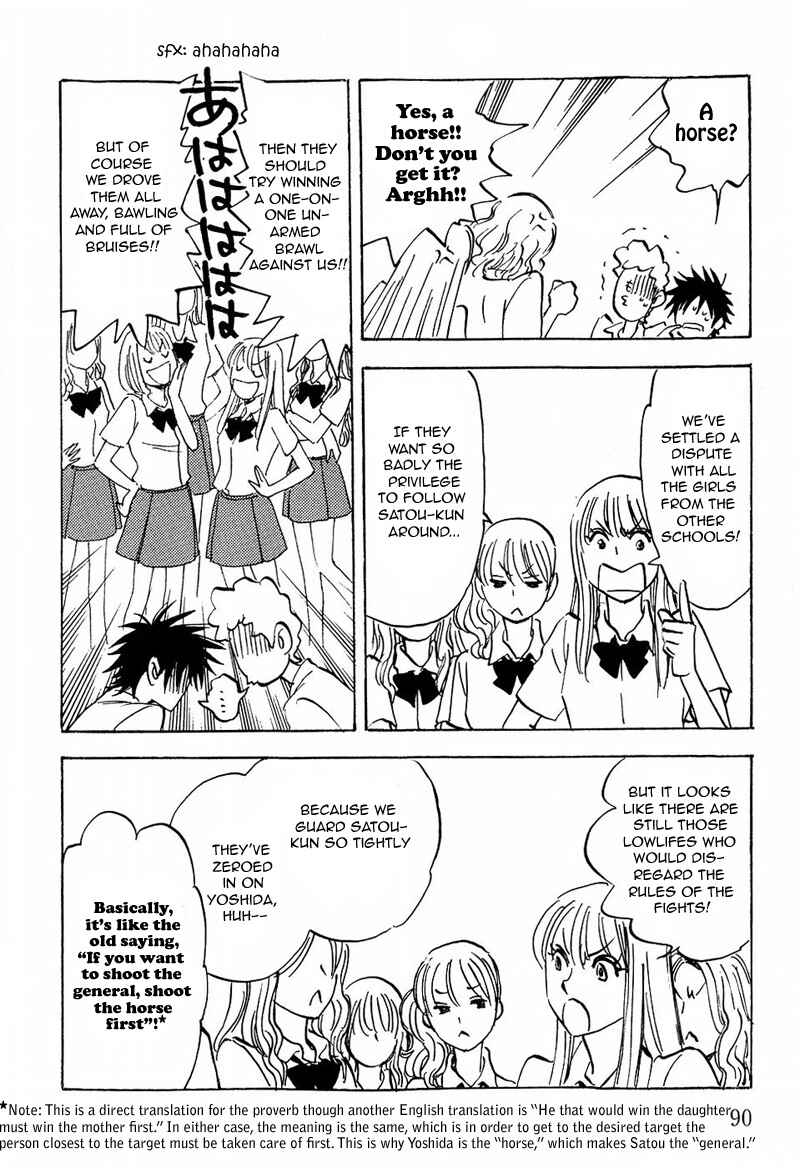 Aitsu no Daihonmei Chapter 10 - Page 26