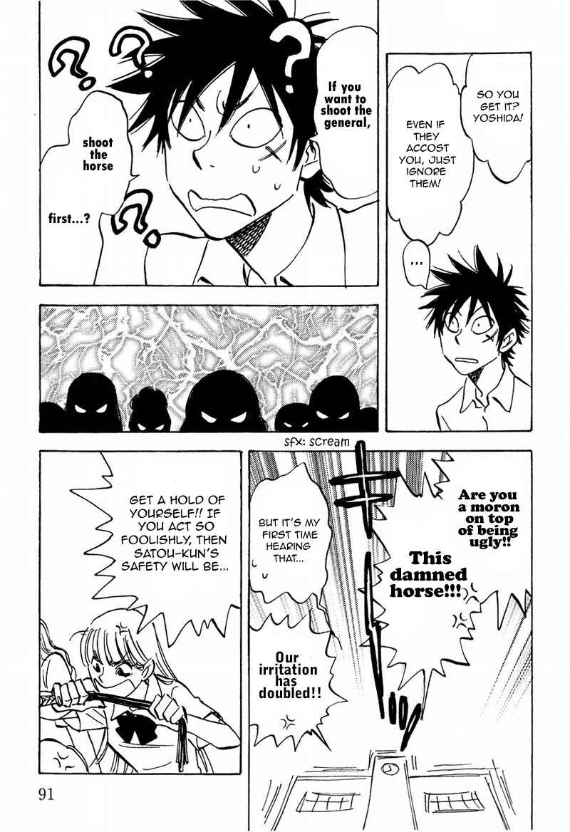 Aitsu no Daihonmei Chapter 10 - Page 27
