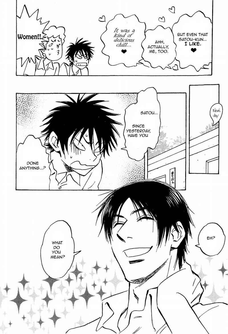 Aitsu no Daihonmei Chapter 10 - Page 30