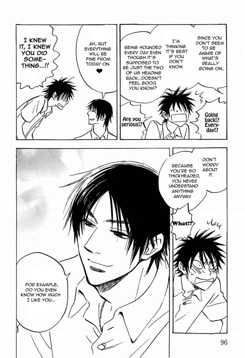 Aitsu no Daihonmei Chapter 10 - Page 32