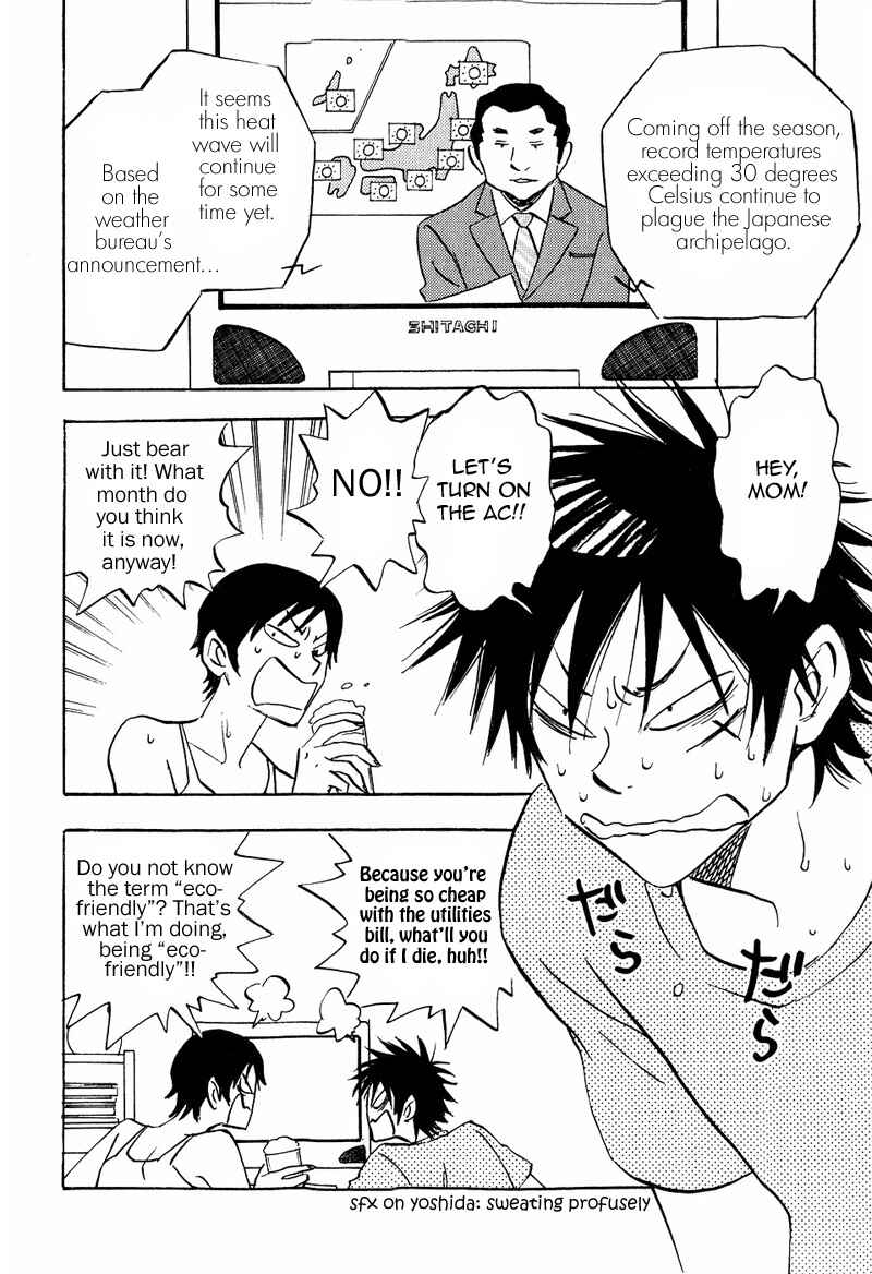 Aitsu no Daihonmei Chapter 10 - Page 4