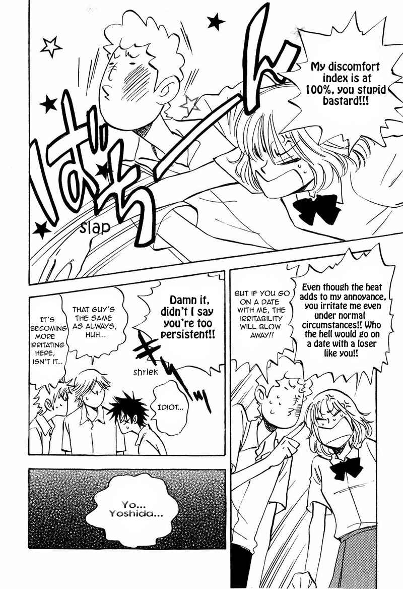 Aitsu no Daihonmei Chapter 10 - Page 6