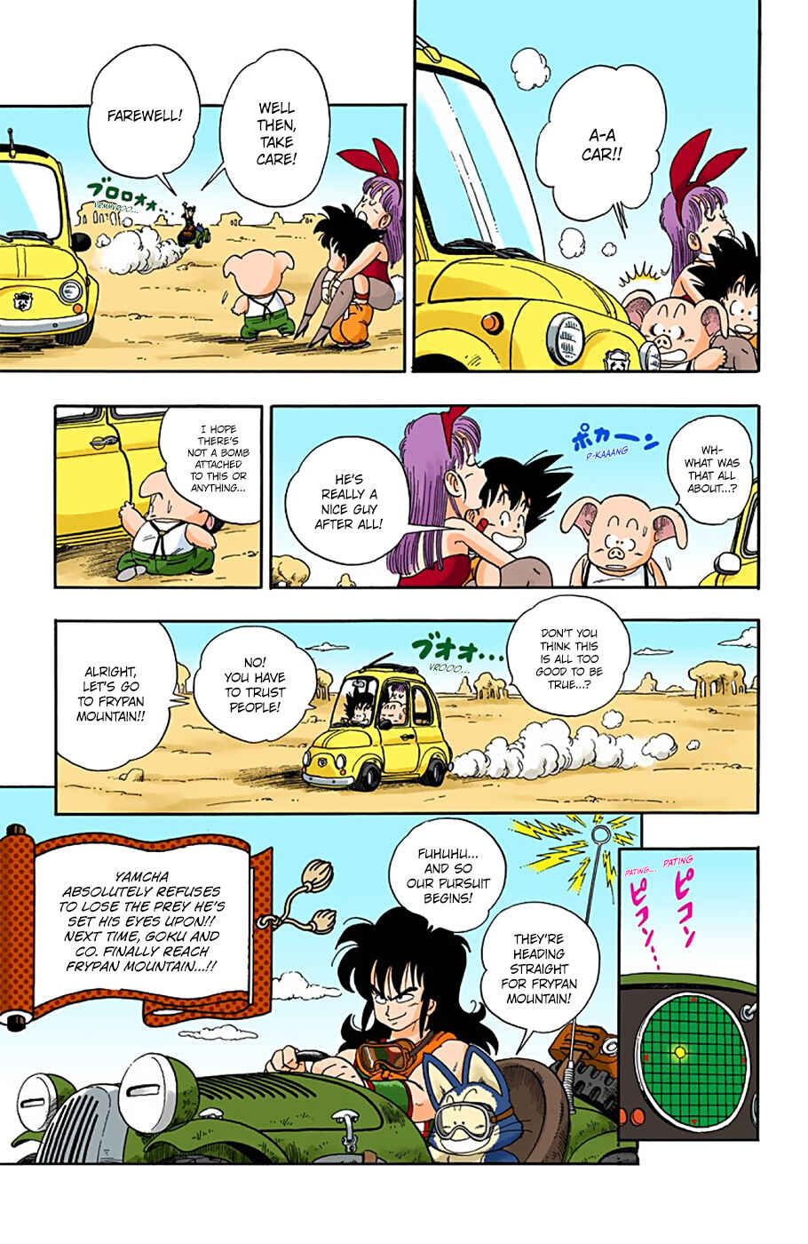 Dragon Ball (Official Colored) Chapter 10 - Page 15