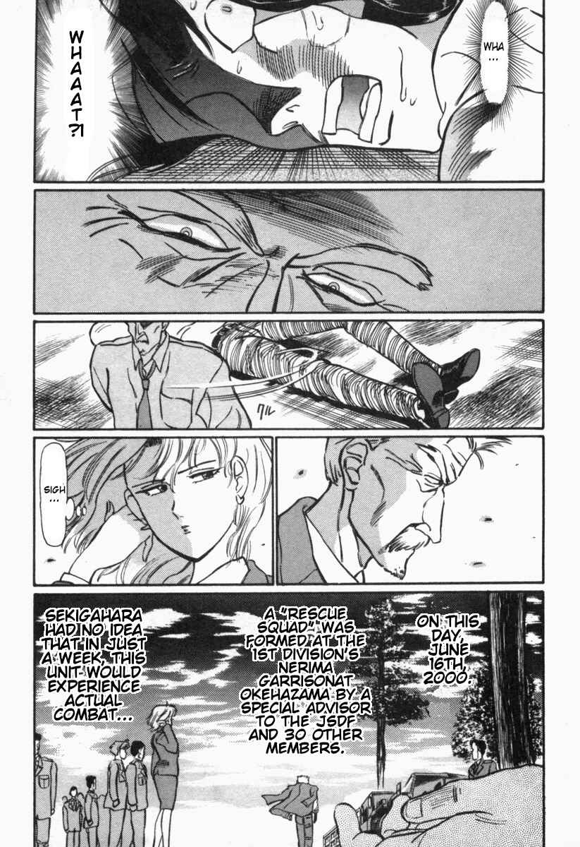 Fire and Forget Chapter 2 - Page 11