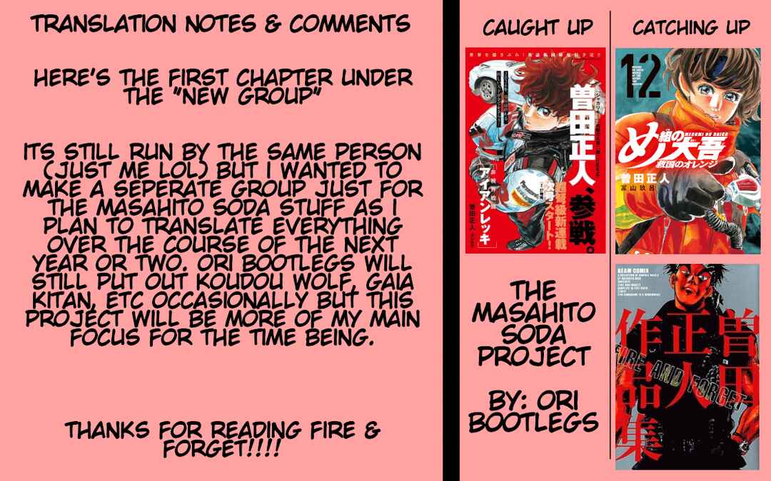 Fire and Forget Chapter 2 - Page 27
