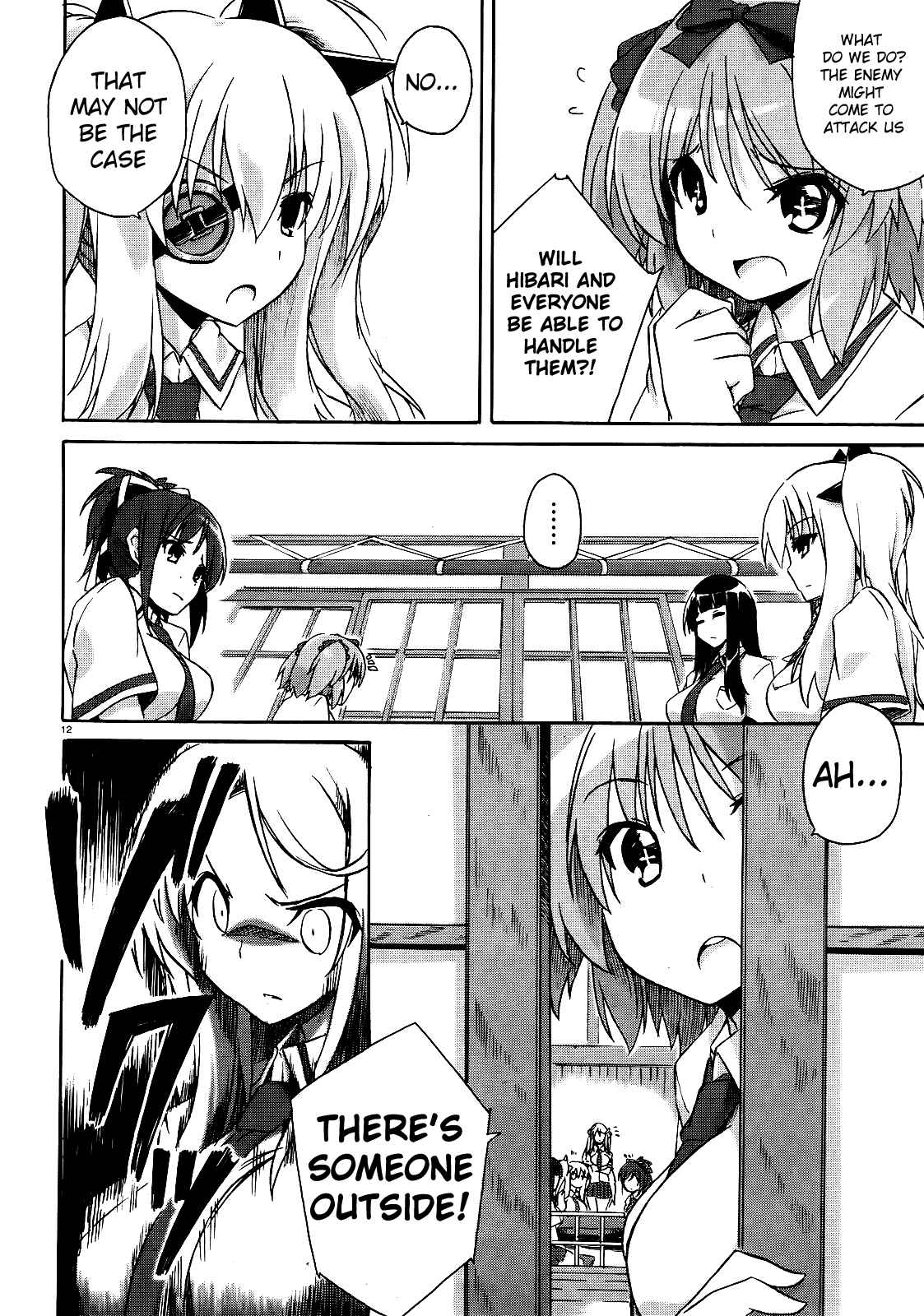 Senran Kagura - Shoujotachi no Shinei Chapter 2 - Page 12